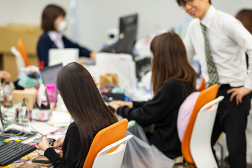 楽しい